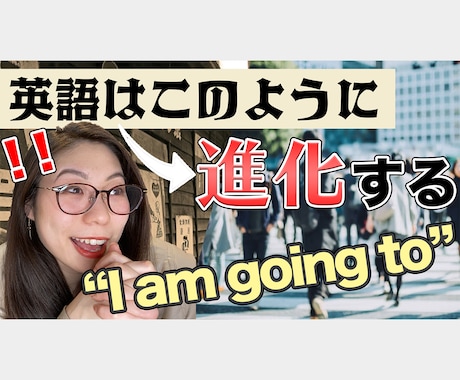 即日対応！1枚500円でサムネ画像作ります 最安で目を引くサムネを作らせてください！最短当日納品可！ イメージ2