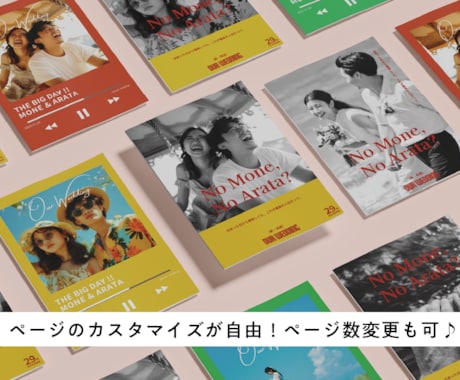 映画チラシ　フライヤー　組み合わせ 枚数増減 相談可 映画チラシ フライヤー 組み合わせ 枚数増減 相談可 - メルカリ