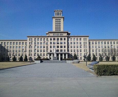 中国留学について相談のります 社会人でも留学を考えている人でも大丈夫(^^♪ イメージ1