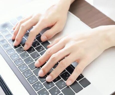 ブログ記事制作を時短して自由な時間を増やせます SEO対策やブログ記事のネタ選びで悩まず時短出来ます！ イメージ2
