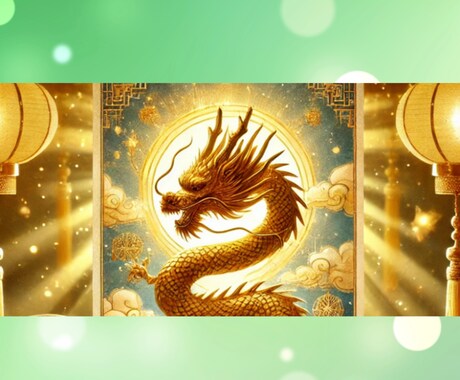 秋分からやるといいことお伝えします 9/30まで✨チャネリングにてメッセージを受け取ります✨ イメージ2