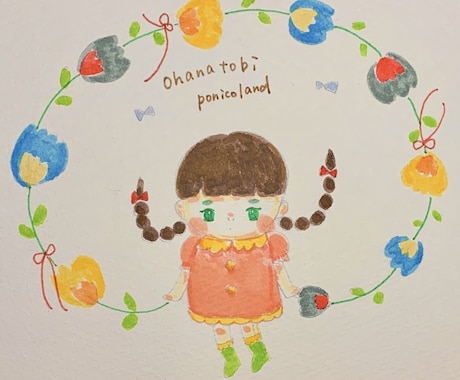 文章を引き立てる挿絵描きます イメージ1