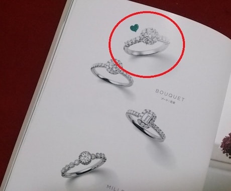 世界に１つ★オーダーメイド婚約指輪見積りします 熟練した職人が１つ１つ丁寧に手作りします イメージ2