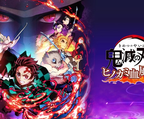 あなたの好きなゲームのお話聞きます 回数無制限♪好きなだけお話しましょ! イメージ2