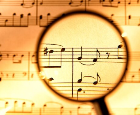 プロを目指す方へ、あなたの楽曲をオンライン添削します イメージ1