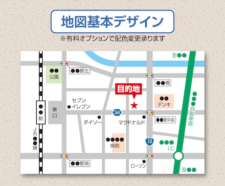 AIファイル納品！　見やすい地図を制作します 修正無制限！　豊富な納品データ（イラレAIファイル付）！ イメージ2