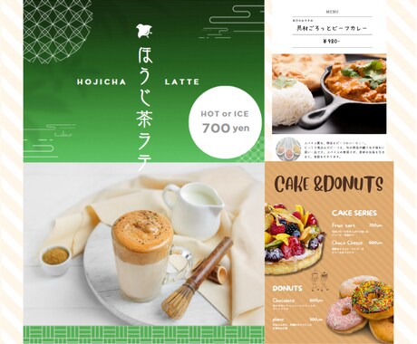 低価格×短納期！店内・社内のPOPを作成します ―シンプル×魅力が伝わるメニュー・販促物をご提案― イメージ2