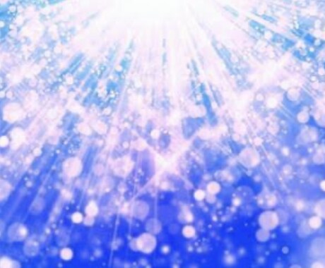 魂の流れから“赤ちゃんとのご縁”を霊視します 魂の流れから子宝の縁を霊視します イメージ2