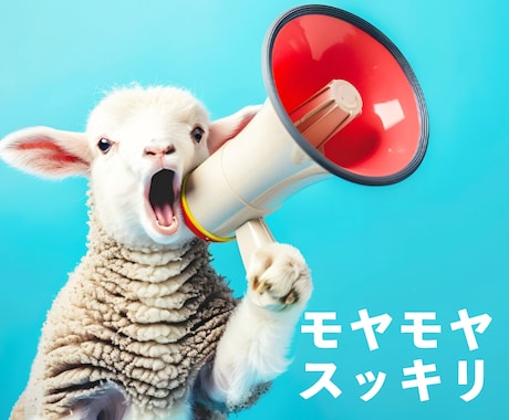 今日はウホウホ言っていい日にしますゆる雑談します 今日はウホウホ気分でゆるく雑談しませんか。5分でも大丈夫です イメージ2