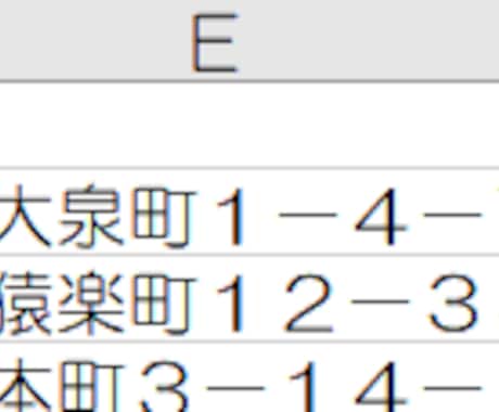案件化率を高める建設業リストを提供します 後継者不在リスク高企業を厳選抽出 イメージ2