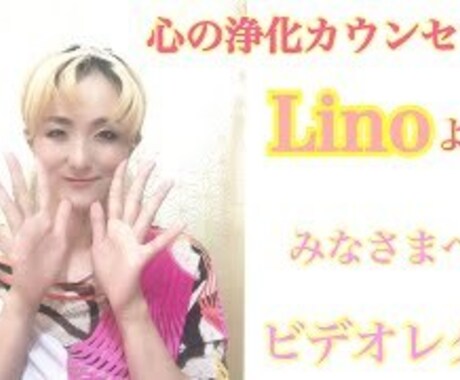 じぶんの脳内整理する方法を教えます 複数のワークを通じて、潜在意識にある本音を視覚化しましょう イメージ2