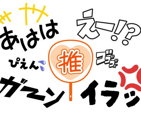 おじさんの集合場所(｀・∀・´)はここでございます 私とおしゃべりしましょう(*'▽'*)雑談〜悩み相談までOK イメージ1