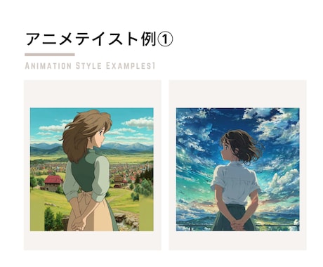 ノスタルジックなアニメを制作します tiktokフォロワー様1.4万人。お見積もり無料です。 イメージ2