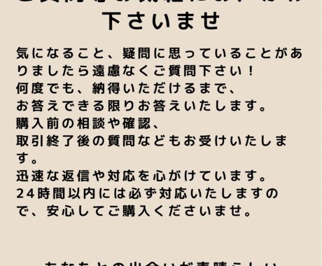 脚むくみ、その解消のお手伝いいたします あなたにオススメの10日間のセルフマッサージメニュー考えます イメージ2