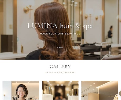予約・問い合わせ導線LP作ります インスタ/Googleマップ導線で反応を狙うLP イメージ2