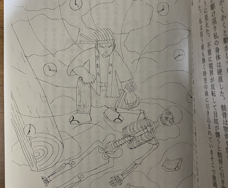 ポノキオの冒険 オリジナルキャラクターを描きます 提示された題材を元にオリジナルキャラクターを描きます。 イメージ2