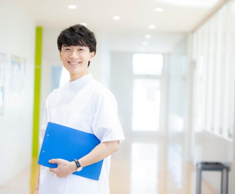 看護師のカウンセリング〜心の悩みなんでも聴きます 精神科看護師が経験をもってよりそいます！ イメージ1