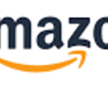 amazonで欲しいものを約8割の値段で購入します 今よりももっと安い値段でものを買うことができます。 イメージ1