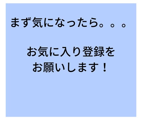簡単！ほぼコピペで自動化できる副業を教えます ズボラな人もできる副業！すぐできる半自動化の仕組み教えます イメージ2