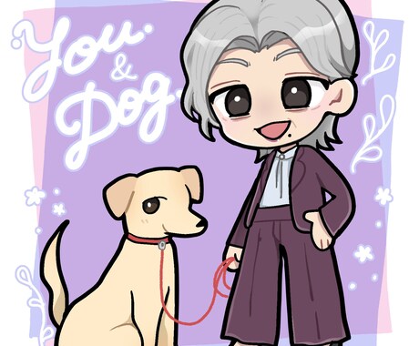 あなたとペットとの似顔絵お描きします 大切なペットや大好きな動物との2ショットをイラスト化します！ イメージ2
