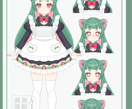 パーツ分けイラスト描きます 可愛い絵柄が得意です！VTuberデビューを応援！ イメージ2
