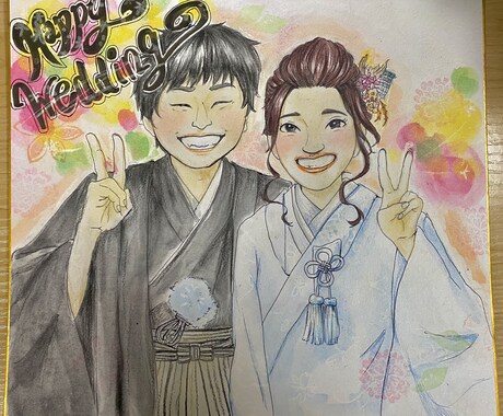 似顔絵のプレゼントに　手書きで可愛い似顔絵描きます 誕生日、お祝い事にいかがでしょうか イメージ1