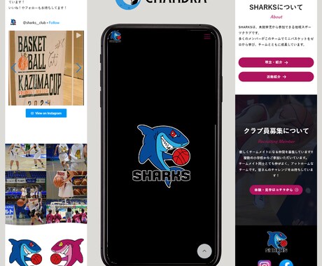 中小企業、個人事業主向けにホームページを制作します 事業規模が小さい中小企業や個人向けのwebサイト運営サービス イメージ2