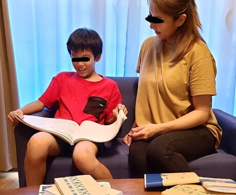 親、義母に悩んでいる方の話聞きます 親や義母の言葉に傷ついてしまっている。話してみませんか？ イメージ2