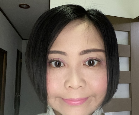 皆様の愚痴聞きお気軽にどうぞ。ます いろんなこと話したい人どうぞ！！ イメージ1