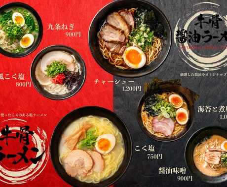 お店の世界観をそのまま形にします 元壁画家なのでお店の雰囲気や個性を表現するのが得意です！ イメージ2