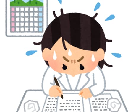 論文用｜テーマにあった先行研究を調べて要約します 先行研究集めに苦戦している大学生、院生必見‼️ イメージ2
