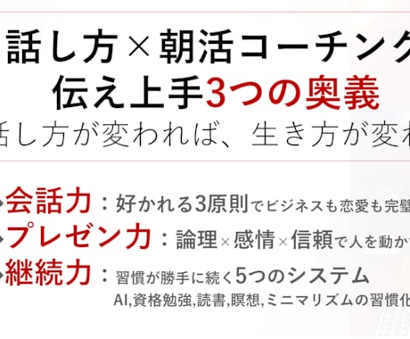 ビジネス書おすすめ選書福袋！アンケートで診断します 年間100冊の読書家が選ぶ。｢あなたの人生を変える1冊｣。 イメージ2