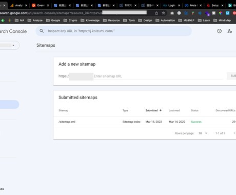 サイトマップ自動送信設定します 定期的なサイト更新・Googleしごと検索を利用している方 イメージ1