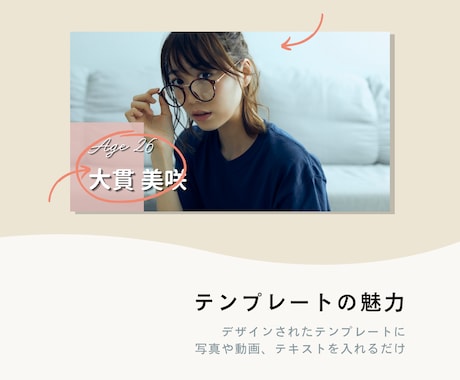 結婚式ムービー❗️自分で作れるテンプレご提供します Mrs. GREEN APPLE／ダンスホールに合わせて！ イメージ2