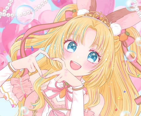 きらきら多幸感溢れるイラストをお届けします 全身でもお顔のアップでも◎可愛く仕上げます！ イメージ1