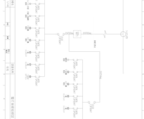 CADやフォトショップで図面やロゴを作成します 仕事が早い綺麗解りやすいの三拍子 イメージ1