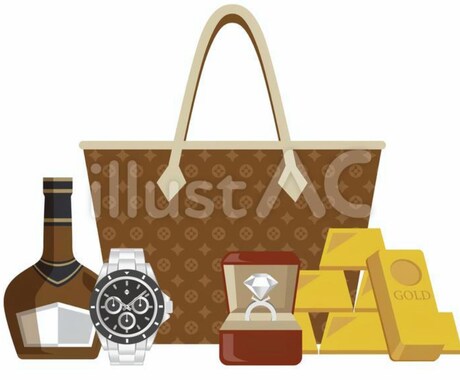 あなたの大切なお品物を真贋（鑑定）致します 真贋（鑑定）、買取店相場、1番売却できる方法をご提案 イメージ1