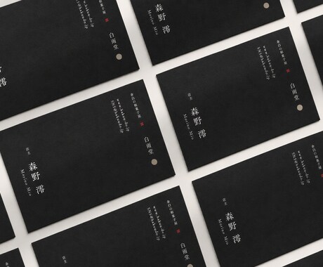 印象に残るミニマルな名刺を制作します 余白と情報を整える、上品な名刺デザイン イメージ2