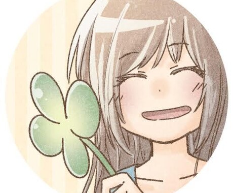 貴方のココロに寄り添います 柔らかく丁寧で穏やかに。時にはユーモア(笑い)も忘れずに。 イメージ1