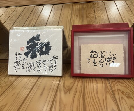 あなたのお悩み、不安に思っていること、お聴きします 直感を大切にしています☺︎その時浮かんだ言葉をお伝えします イメージ2