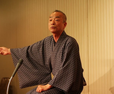 落語がたちどころにしゃべれます あなたも30分でたちどころに落語家修行 イメージ2