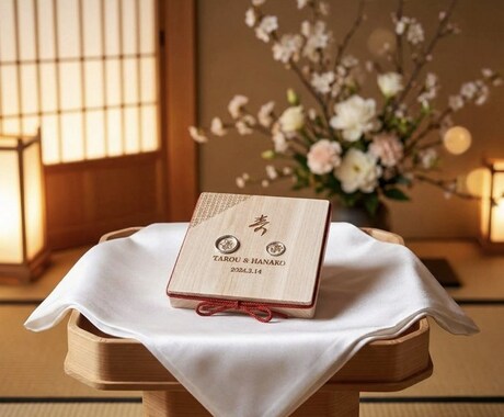 ヒノキの和モダンリングピロー【七宝】作成します 永遠の円満を願う七宝模様。お名前を刻む和モダンな縁起物です イメージ2