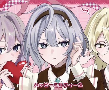イラスト・編集セットで歌ってみたの動画制作します イメージ1