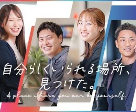 イジメ・嫌がらせ・パワハラに終止符を打っていきます 光糸〇開運〇人間関係〇引き寄せ〇金運〇アゲマン〇転職 イメージ2