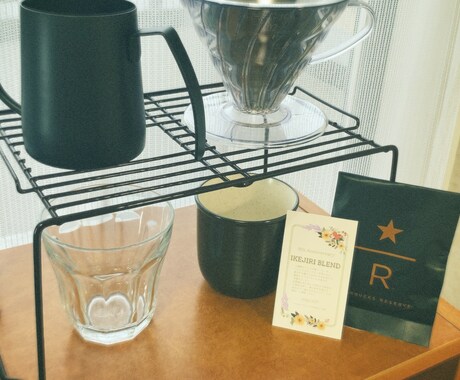 現役バリスタがコーヒーについて教えます 【コーヒーはじめて編】あなたに合うコーヒー豆や淹れ方を！ イメージ1