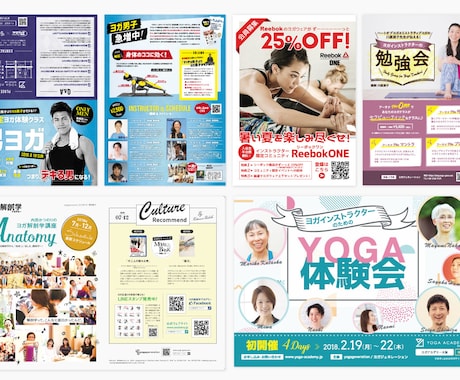 プロが想いの伝わるA4チラシをデザインします 初めてのご依頼でも安心！情報の整理から丁寧にお手伝いします イメージ2