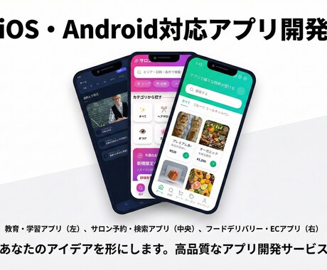 AI（Cursor）環境構築を伴走支援します 60分で完了！環境を整えてアプリ開発や案件獲得の第一歩を イメージ2