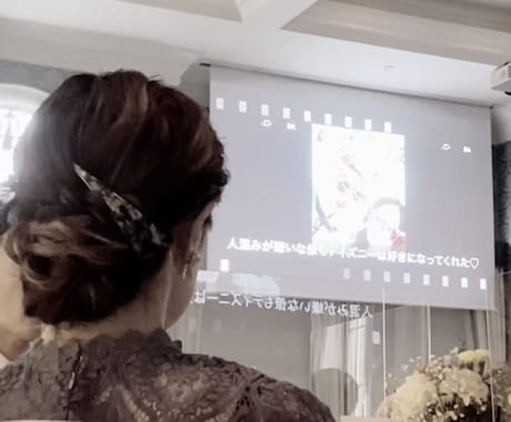 MV映像、ウエディング映像等を制作します 各動画の繋ぎの作業、口の動き合わせ、音楽合わせが得意です。 イメージ2