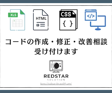 PC操作の相談受付ます PC操作のわからないところを、電話でまるっと解決します。 イメージ2