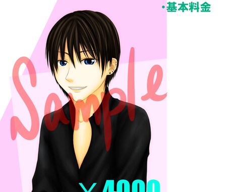ご希望のイラストお描きます 小説の表紙やイメージイラストを描かせてください！ イメージ2